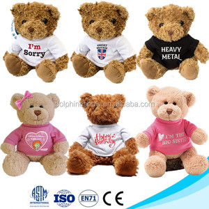 2016 logotipo personalizado promocional osito de peluche con camiseta suave de peluche de felpa oso de peluche personalizados - Product Image 1