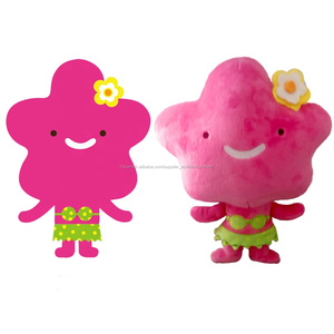 2019 de peluche de juguete en chino de peluche de felpa muñeca Anime - Product Image 4