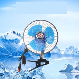 Ventilador Oscilante de 8 Pulgadas y 12 Voltios para Interior de Auto, con Aspas de Plástico, para Refrigeración de Vehículos - Product Image 2