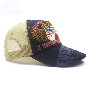 Дешевая Мужская регулируемая бейсболка с вышивкой, изогнутая шляпа дальнобойщика - Product Image 3