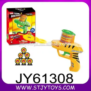 Мальчика игрушка пластиковая летающий диск игрушечный пистолет с 24 пулями