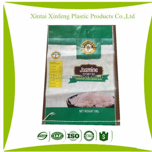 Virgen pura materia prima 25 kg pp bolso tejido de embalaje de harina de trigo blanco - Product Image 6