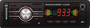 Canciones para coche mp4, mp3, descarga gratuita, reproductor mp5, vídeo - Product Image 2