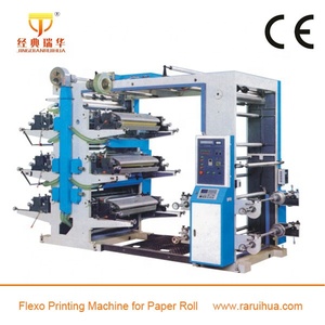 Flexo Mesin Mini Printer Mini Rol Rol Rol Plastik Mesin Cetak 2 Warna Tersedia Dua Warna 560*1000Mm 380V 50Hz