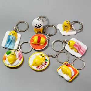 如此可爱 4厘米 gudetama 塑料钥匙圈 pvc 钥匙扣促销礼品