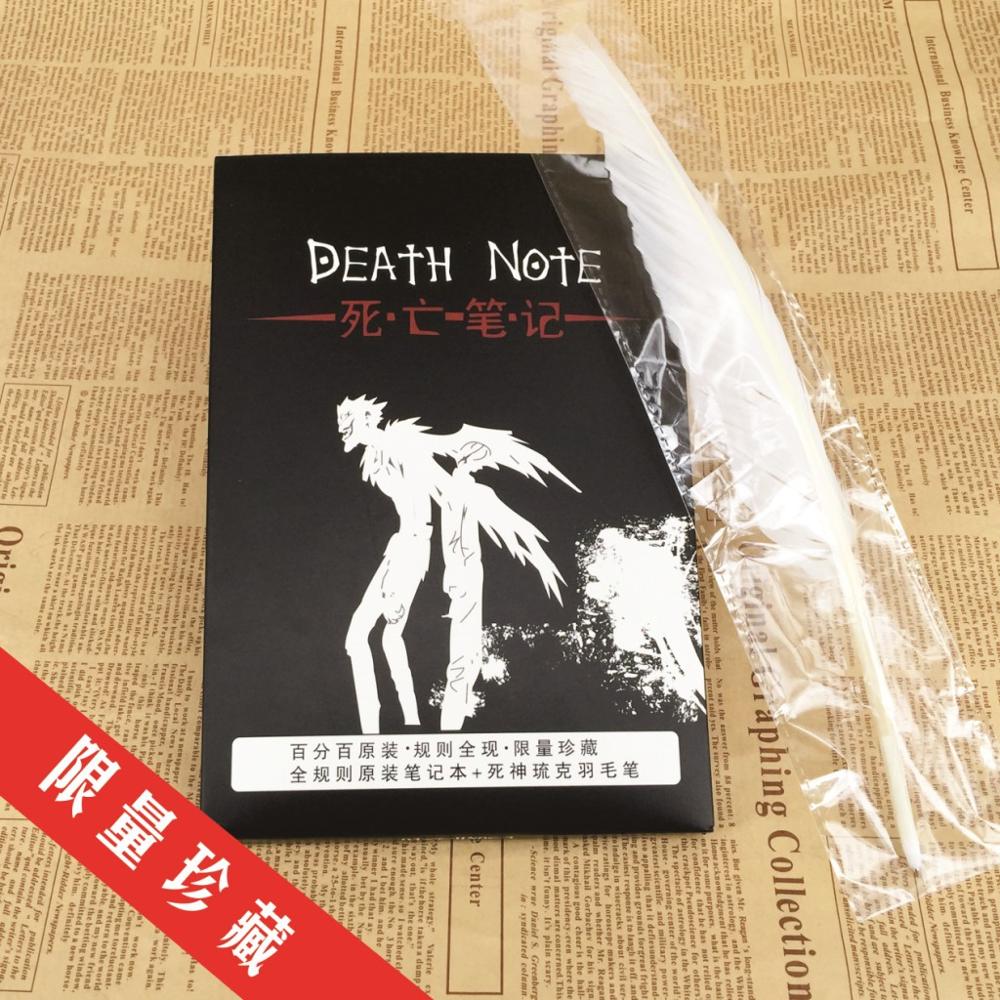 The Death Note - Cahiers Scolaires élégants Sur Le Thème De L'anime