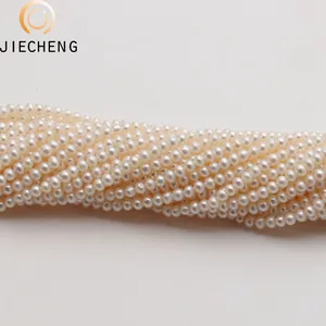 3.5-4毫米 AAA-批发近圆白色便宜天然诸暨淡水珍珠首饰养殖淡水珍珠股