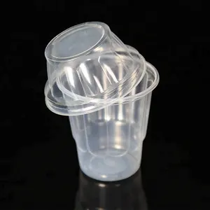 8盎司PP一次性透明塑料冰淇淋圣代杯