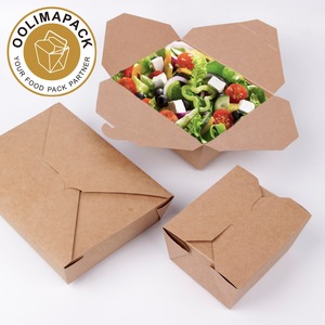Disposable Paper <strong>Cardboard</strong> <strong>Lunch</strong> <strong>Box</strong> ,paper <strong>Cardboard</strong> Cake Boxes,sushi Paper <strong>Box</strong> - Product Image 4