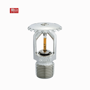 Ampoule en verre en laiton de tête de gicleur d'incendie pour la lutte contre l'incendie de sécurité - Product Image 6