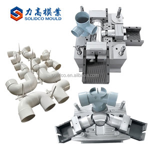 50mmダブルキャビティプラスチック<span class=keywords><strong>p</strong></span>トラップpvcパイプ継手金型 - Product Image 2