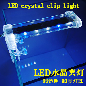 <span class=keywords><strong>Aquarium</strong></span> de poisson en acrylique à la mode, lumière <span class=keywords><strong>LED</strong></span>, télécommande et manuel - Product Image 4