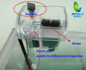 Jeneca XP-06/06L 3.5W acquario filtro 250L/H parete cascata acquario pompa di ossigeno filtro esterno cintura schiuma, con cotone - Product Image 4