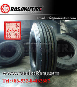 205/75R17.5 Top 10 Produttori di Pneumatici <span class=keywords><strong>Antares</strong></span> - Product Image 2