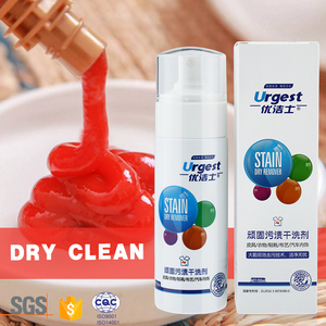 Hersteller Liefern Teppich Öl Fleck Spot <span class=keywords><strong>Lifter</strong></span> Spray mit Freies Probe - Product Image 6