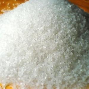 Bromuro <span class=keywords><strong>de</strong></span> magnesio para grado Industrial - Product Image 1