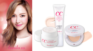 Produits Banila Co - Product Image 1