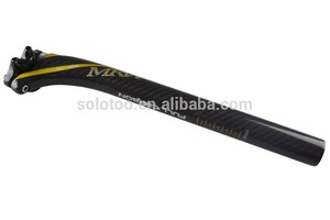 3k glacé. en fibre de carbone siège réglable post pour <span class=keywords><strong>la</strong></span> route/vélo de montagne - Product Image 1