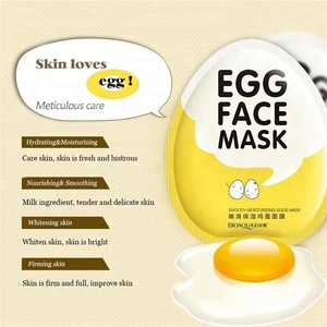 Masque facial hydratant à l'œuf <span class=keywords><strong>BIOAQUA</strong></span>, produit de soin de la peau, prix d'usine, personnalisé, hydratant, lissant, raffermissant, masque facial de nuit à l'œuf - Product Image 2