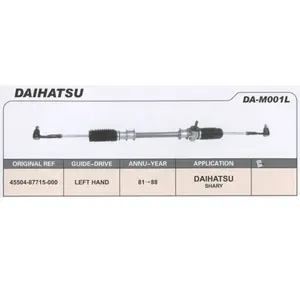 Auto Spare Part Steering System Power Steering Rack 45504-87715-000 For DAIHATSU SHARY LHD