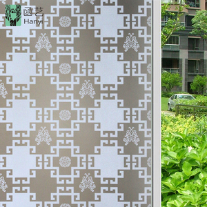 Nhà Máy Cung Cấp Cửa Sổ Phim Tự Dính Trắng Frosted Glass 3M Phim Cửa Sổ - Product Image 3