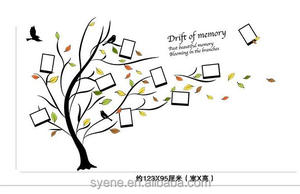 Nuovo caldo FAI <span class=keywords><strong>DA</strong></span> TE rimovibile photo frame family tree pvc della decorazione della casa autoadesivo della parete della decalcomania di citazione della deriva di memoria passato bella di memoria di arte - Product Image 6