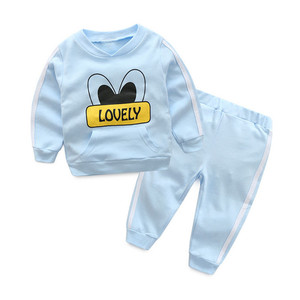 Venta al por mayor de los niños Punjabi Boutique diseño barato sudaderas con capucha + Pantalones deportivos traje - Product Image 3