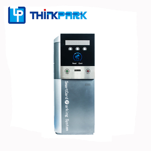 ระบบที่จอดรถRfidจากThinkpark - Product Image 4