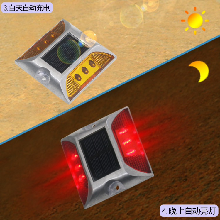 Aluminum IP 67 Powered Solar Dock Lights Highway Solar Road Studs