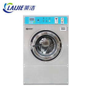 100% Free Standing Installation Electric Coin Operated Textile Material New <strong>Industrial</strong> <strong>Washing</strong> <strong>Machine</strong> 15kg - Product Image 2