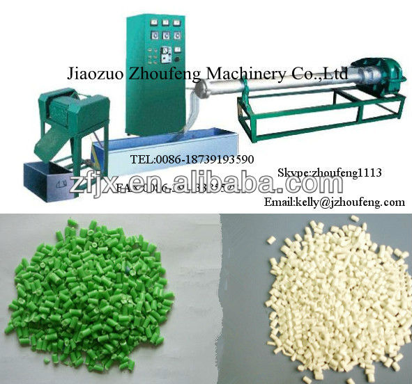 Машина для изготовления пластиковых гранул холодной резки pp,pe,abs,ps по цене/машина для изготовления пластиковых гранул (Skype:zhoufeng1113)