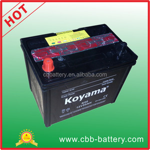 <span class=keywords><strong>Batterie</strong></span> de <span class=keywords><strong>voiture</strong></span> sèche de haute qualité et économique N50 - Product Image 1