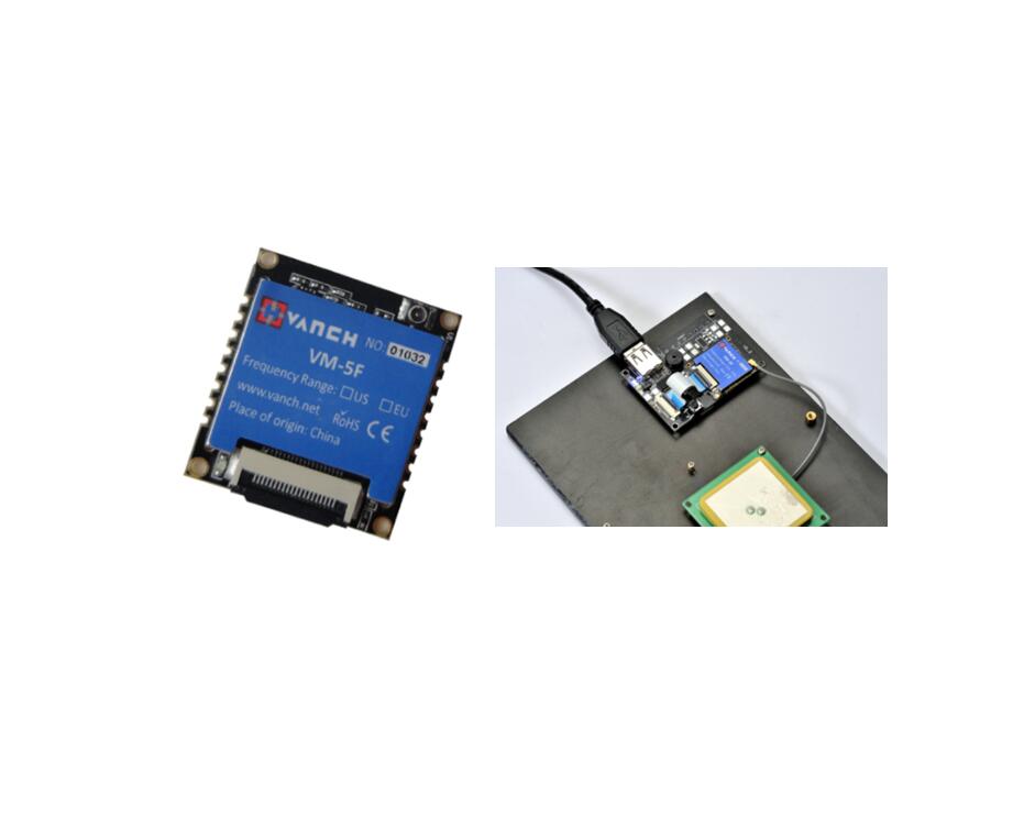 Мини-модуль UHF RFID