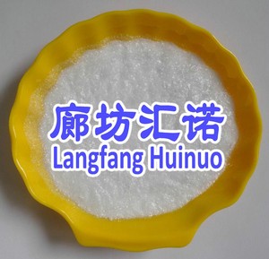 Acetato <span class=keywords><strong>de</strong></span> sodio anhidro 99% pureza CAS: 127-09-3 - Product Image 3