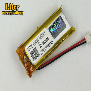 Plug 2.5-2 P 3.7 V 802540 1000 mah high quality li-ion Polymer battery for small machine - Product Image 2