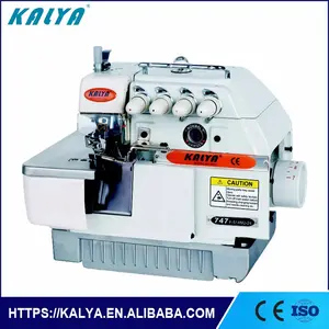 KLY-757H super high speed overlock taiwan sewing machine for over edging