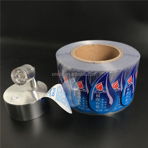 สติกเกอร์เครื่องดื่มชูกำลังแบบสั่งทำฉลากส่วนตัวออกแบบได้ตามต้องการ - Product Image 2
