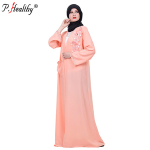 Diamant-brodé fleurs du moyen-orient cardigans nouveau <span class=keywords><strong>pas</strong></span> cher Musulman robes casual <span class=keywords><strong>abaya</strong></span> - Product Image 1