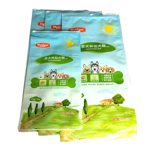 Bolsas ziplock personalizado impreso bolsas de vacío sellado películas de pet para el envasado de alimentos - Product Image 3