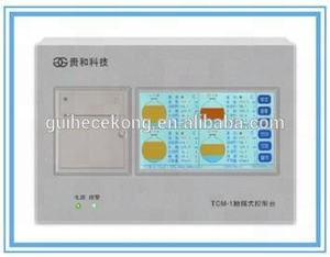 Underground การใช้ถังรีโมทคอนโทรล ATG ระบบ petrol station ซอฟต์แวร์การใช้เซ็นเซอร์ระดับระบบ digital - Product Image 3