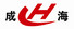 Tengzhou Chenghai Machine Tool Co., Ltd. logo