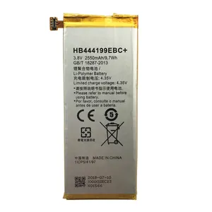 Battery HB444199EBC+ for HUAWEI Honor 4C G Play mini C8818 cell phone battery honor4C mobile phone battery