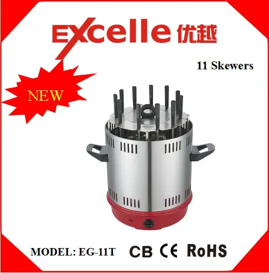 11 Brochettes Électrique Vertical Kebab Rotation Barbecue BARBECUE Grill