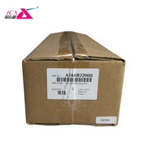 Kit de rouleaux de transfert compatible A7AHR72900 pour Konica Minolta Bizhub BH <span class=keywords><strong>367</strong></span> - Product Image 1