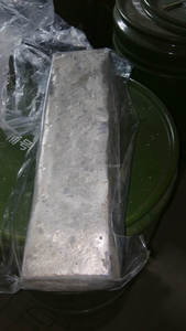 MgZr MgZr30 <span class=keywords><strong>Mg</strong></span> <span class=keywords><strong>Zr</strong></span> 30% de aleación - Product Image 4