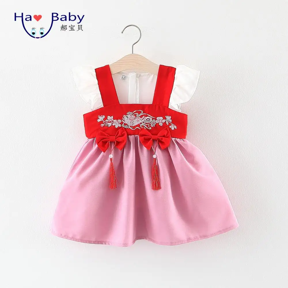 Hao Baby-Falda Hanfu Qixiu para niños, falda Original de estilo chino para chica, vestido básico