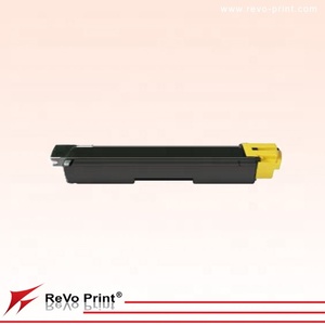 Nuevo cartucho de tóner Perium Zhuhai UHC4472610010 4472610011 4472610014 4472610016 para modelos UTX CDC5526/CLP3726/ - Product Image 5