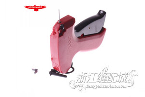 Pistola de etiquetas Hai Mupai Advanced, <span class=keywords><strong>aguja</strong></span> fina (material fino de tejidos de punto utilizado) - Product Image 5