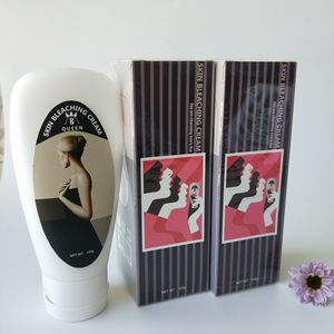 副作用なしのプライベートラベルロゴ入り、強力な美白クリーム（ボディ用） - Product Image 5