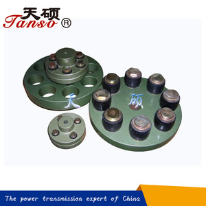 FCL280 Koppelingen Met <span class=keywords><strong>Pin</strong></span> & Bush - Product Image 2